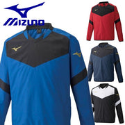 MIZUNO Piste shirt on soccer wear P2ME9300