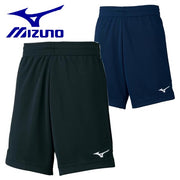 MIZUNO Valley Hardware junior shorts game pants Volleyball