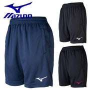 MIZUNO Valley Hardware ladies shorts Purapan volleyball