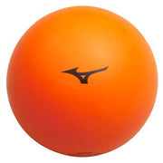 MIZUNO lifting ball STEP2 soccer futsal