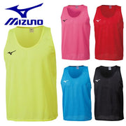 MIZUNO bibs soccer futsal Hardware