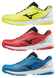 MIZUNO up shoes Rise trainer baseball