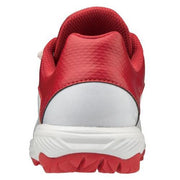 MIZUNO Junior-up shoes select Nine trainer 2 Jr. CR baseball