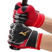 MIZUNO batting gloves robe Mizunopuro silicon power arc LI both hands baseball