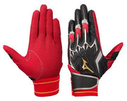 MIZUNO batting gloves robe Mizunopuro silicon power arc LI both hands baseball