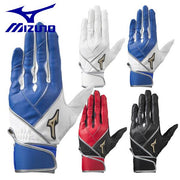 MIZUNO batting gloves robe zero space global elite both hands baseball