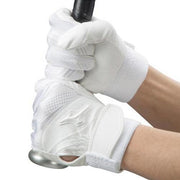 MIZUNO batting gloves robe select Nine WG both hands baseball