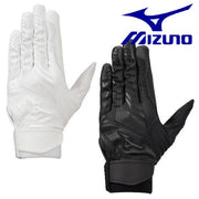 MIZUNO batting gloves robe select Nine WG both hands baseball