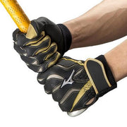 MIZUNO batting gloves robe MZcomp Mizukonpu both hands baseball