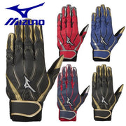 MIZUNO batting gloves robe MZcomp Mizukonpu both hands baseball