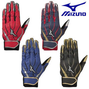 MIZUNO Junior batting robe gloves MZcomp both hands baseball