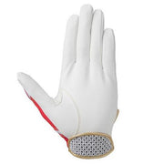 MIZUNO Mizunopuro defense gloves left hand baseball