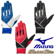 MIZUNO global elite zero space defense gloves right hand baseball