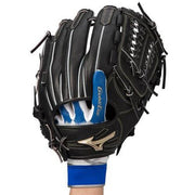 MIZUNO global elite zero space defense gloves right hand baseball