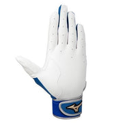 MIZUNO global elite zero space defense gloves right hand baseball