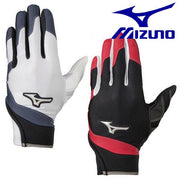 MIZUNO Junior defensive gloves left hand baseball