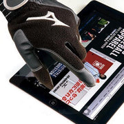MIZUNO training gloves gloves both hands baseball