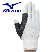 MIZUNO hitting protector right hand right batter for baseball