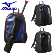 MIZUNO Junior backpack Baseball bag