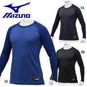 MIZUNO undershirt Mizunopuro KUGEKI Ronekku long sleeve crew neck baseball Hardware