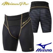 MIZUNO Mizunopuro Bio Gear Sonic spats baseball Hardware