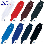 MIZUNO Junior Ladies stockings low-cut baseball Hardware