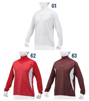 MIZUNO training jacket undershirt baseball Hardware