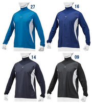 MIZUNO training jacket undershirt baseball Hardware