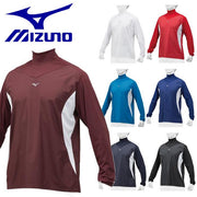 MIZUNO Junior training jacket undershirt baseball Hardware