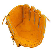 MIZUNO global elite glove baseball glove hardball pitcher