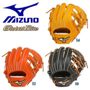 MIZUNO baseball glove hardball infield global elite glove hand