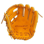 MIZUNO baseball glove hardball infield global elite glove hand