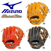 MIZUNO baseball glove hardball infield global elite glove hand