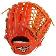 MIZUNO baseball glove hardball outfielder global elite grab