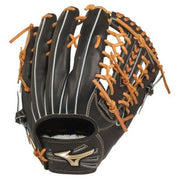 MIZUNO baseball glove hardball outfielder global elite glove