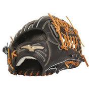 MIZUNO baseball glove hardball outfielder global elite glove