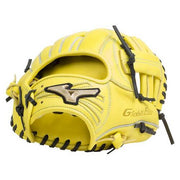 MIZUNO hardball all-round global elite glove baseball glove training