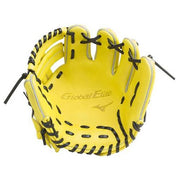 MIZUNO hardball all-round global elite glove baseball glove training