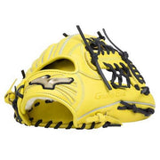 MIZUNO baseball glove training hardball outfielder global elite glove