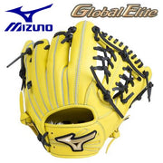 MIZUNO baseball glove training hardball outfielder global elite glove