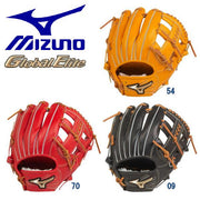 MIZUNO baseball glove softball infield global elite glove hand