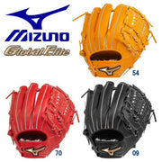 MIZUNO baseball glove soft type all-round global elite grab