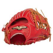 MIZUNO baseball glove softball outfielder global elite glove