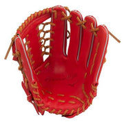 MIZUNO baseball glove softball outfielder global elite glove