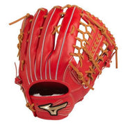 MIZUNO baseball glove softball outfielder global elite glove