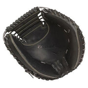 MIZUNO baseball catcher mitt softball catcher global elite glove