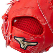 MIZUNO Baseball First Mitt Softball First Baseman Global Elite Gloves
