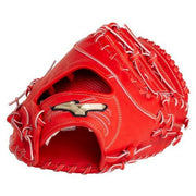 MIZUNO Baseball First Mitt Softball First Baseman Global Elite Gloves