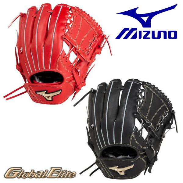 Mizuno global elite catchers hot sale mitt