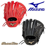MIZUNO baseball glove for soft pitchers, for outfielders, global elite grab
